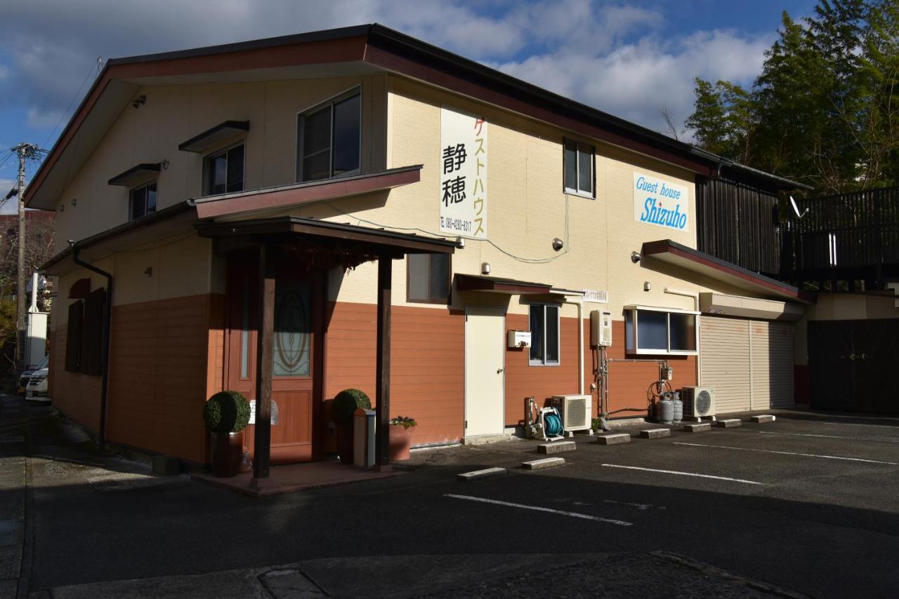 Guest House Shizuho Takachiho Εξωτερικό φωτογραφία