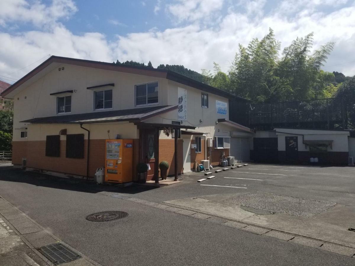 Guest House Shizuho Takachiho Εξωτερικό φωτογραφία